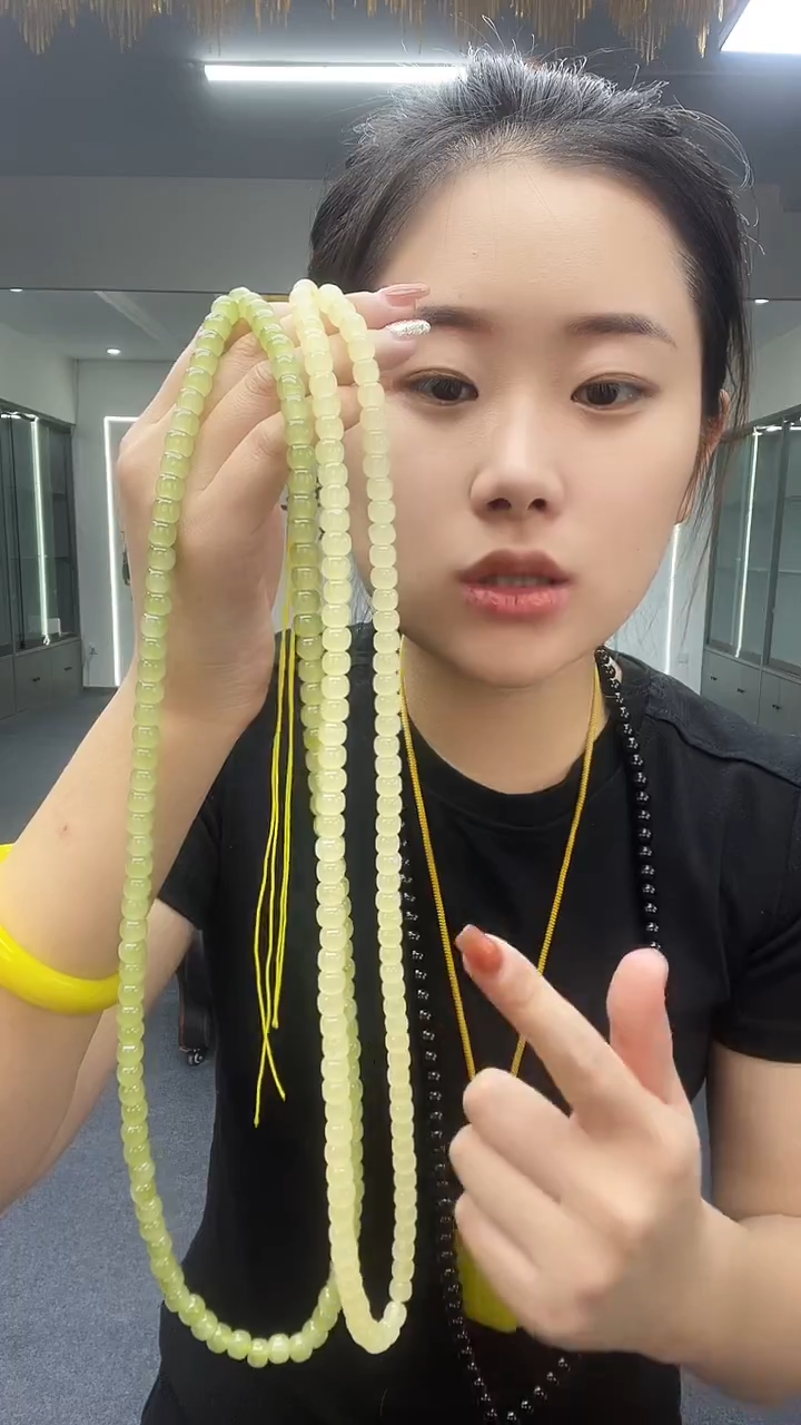 和**玉青黄老型卡8珠链2条多样性发货一件