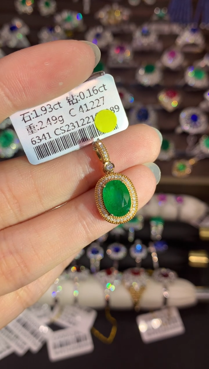 【闪购商品】祖母绿吊坠18K金镶嵌B792|6800