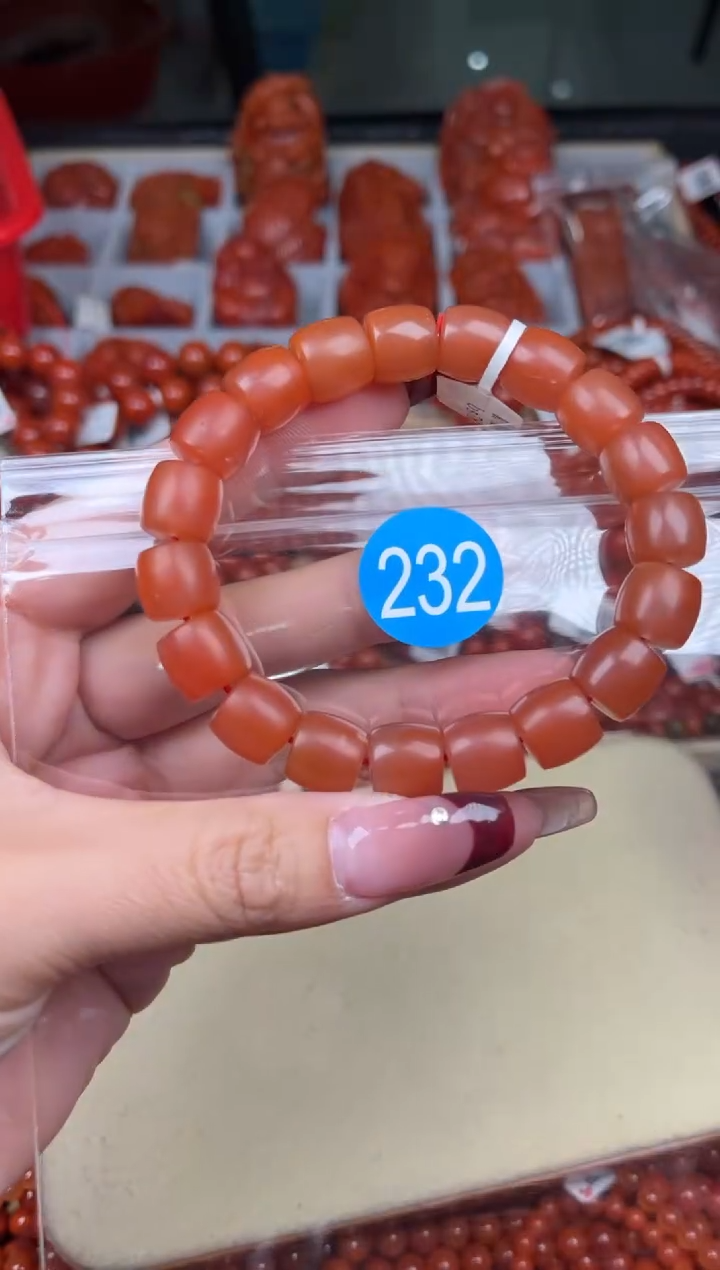 【闪购商品】南红玛瑙珠宝奇石未镶嵌232-11+