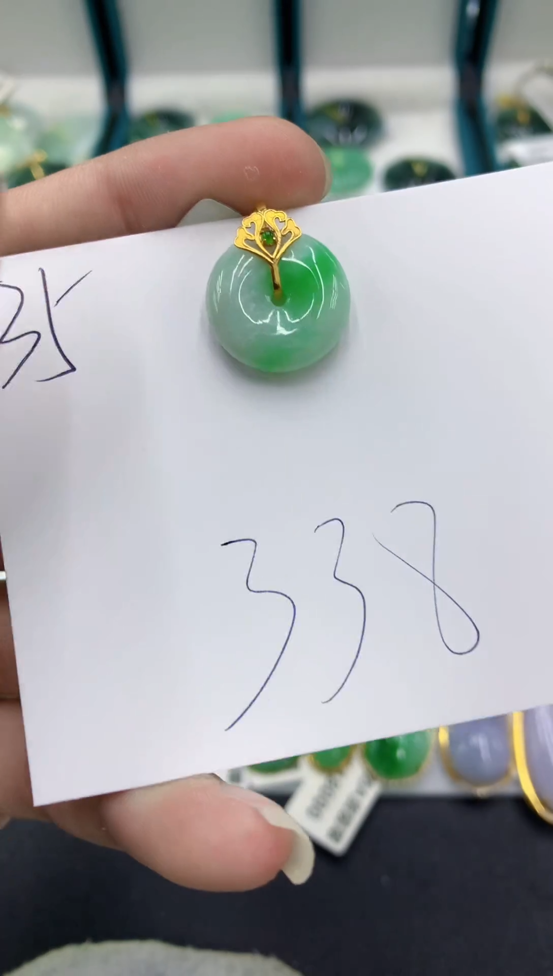 【闪购商品】翡翠颈饰18K金镶嵌翡翠