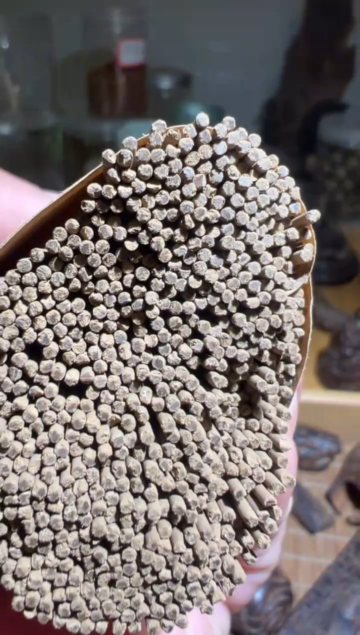 【闪购商品】沉香沉香碎屑达拉干195克