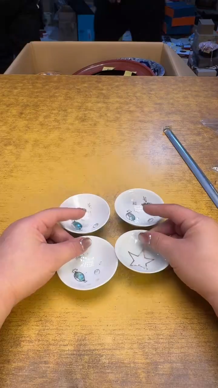 【闪购商品】其他瓷器瓷老破旧54