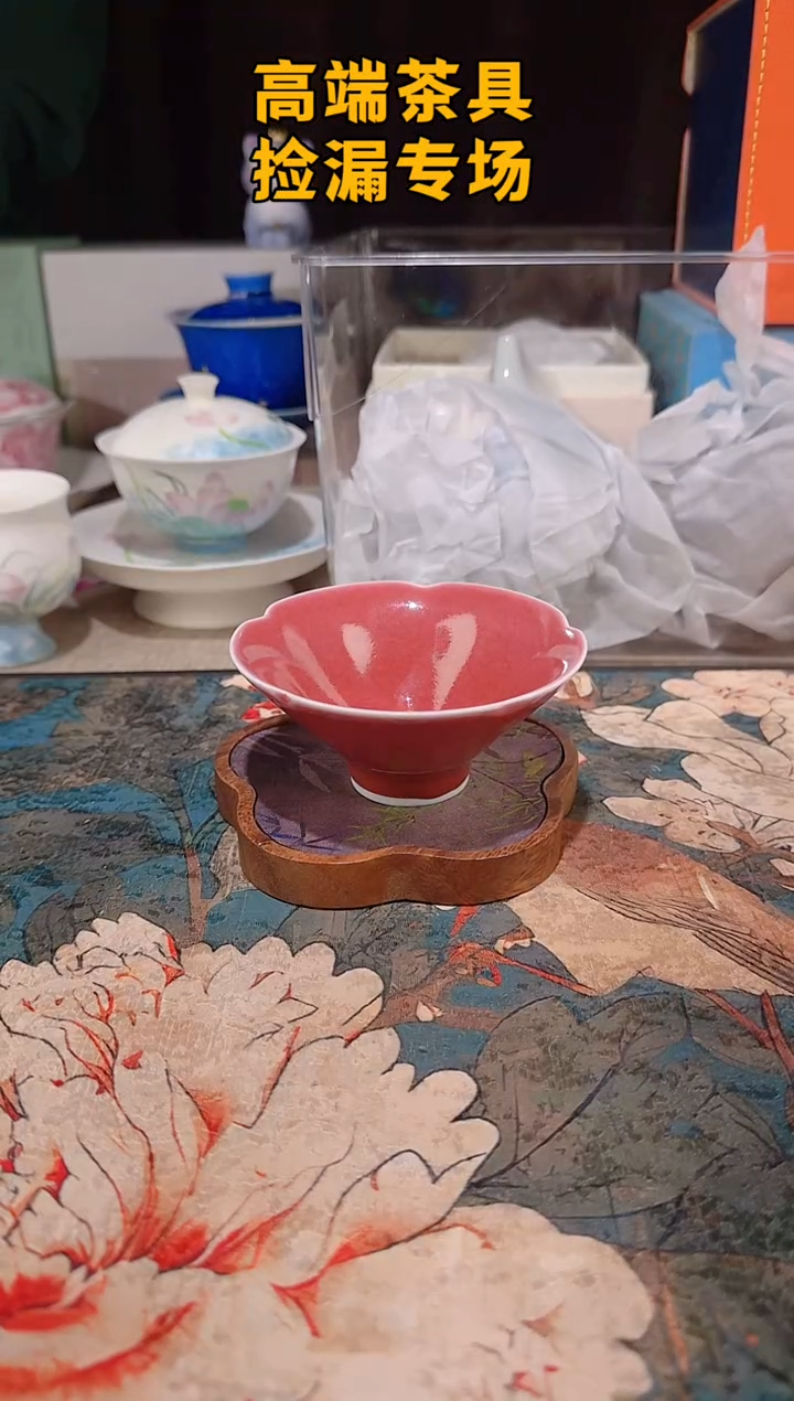 茶屿山岚专用链接@@@@