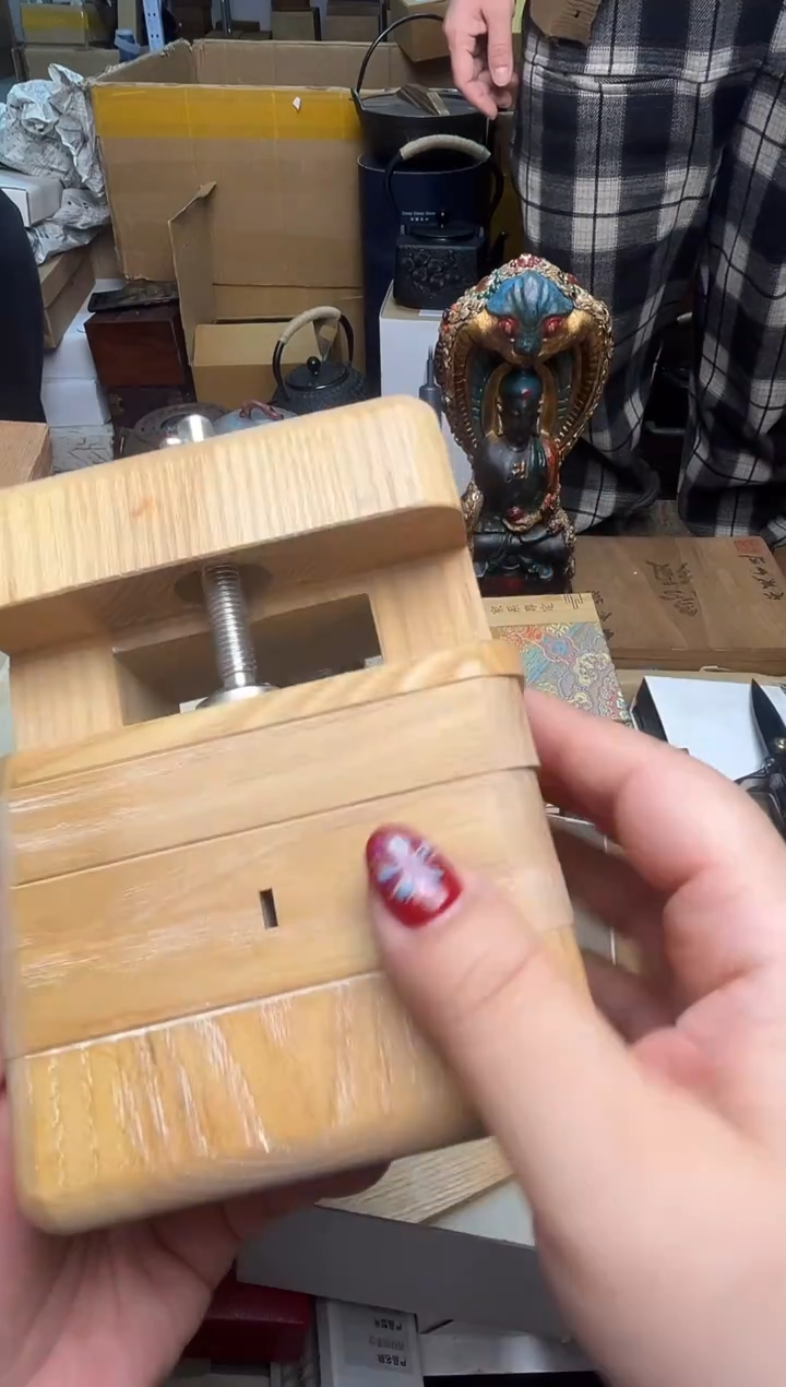 瓷片老*cp+7777777777