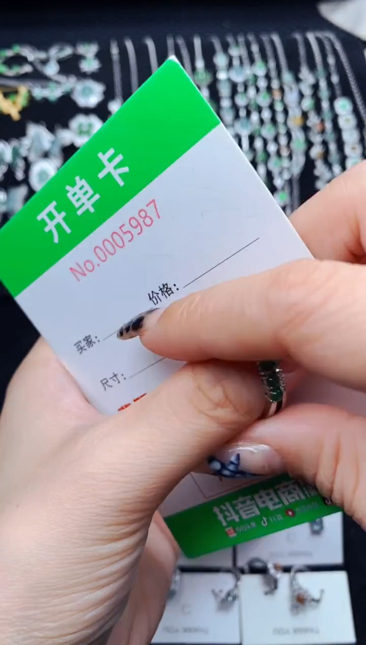 银S925镶嵌戒指翡翠5987