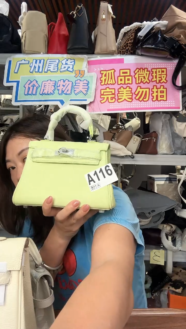 牛剖层皮革瑞润丰116