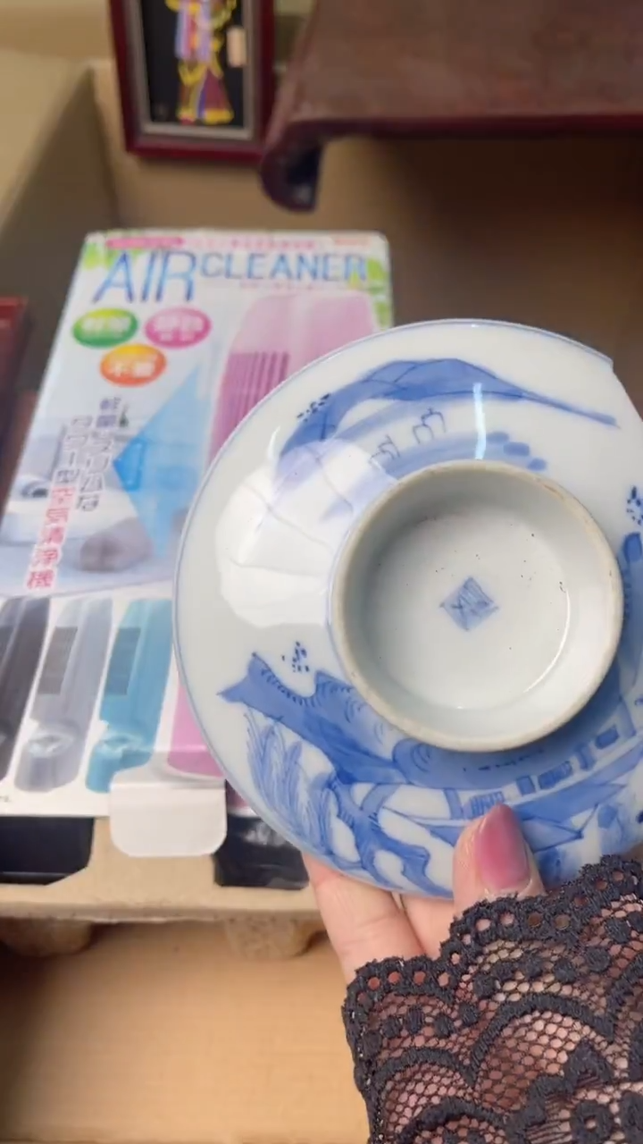 金*来中古商品满18包邮