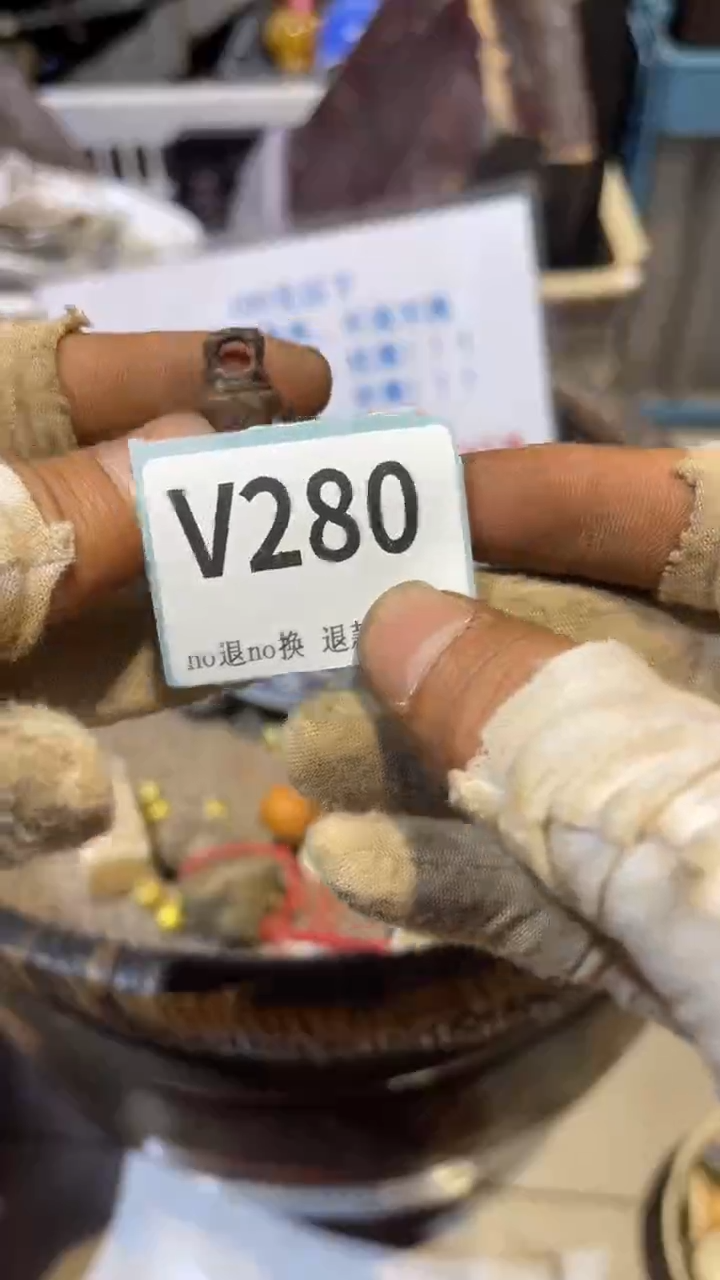 陶瓷鄺*訴跳跳直播链接火爆热卖