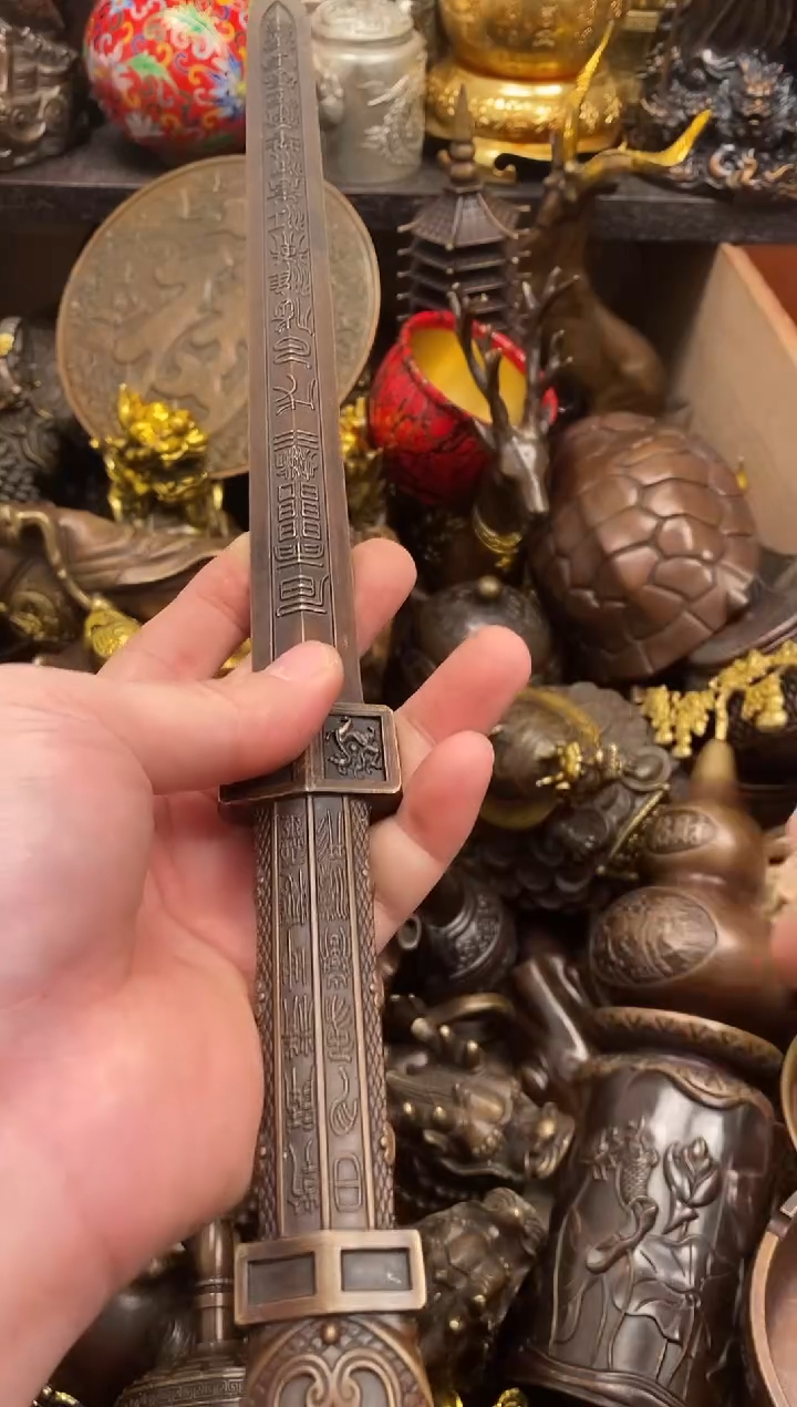 案台摆件 物品摆件