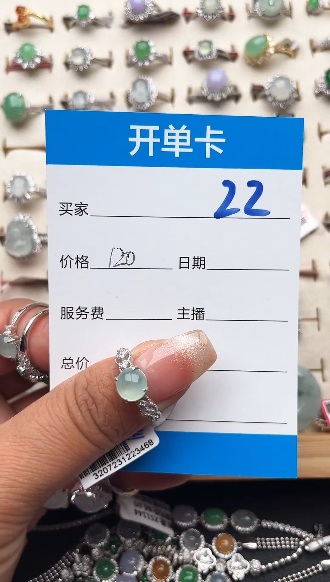 【闪购商品】翡翠戒指银S925镶嵌缅甸天然A货翡翠S925银镶嵌