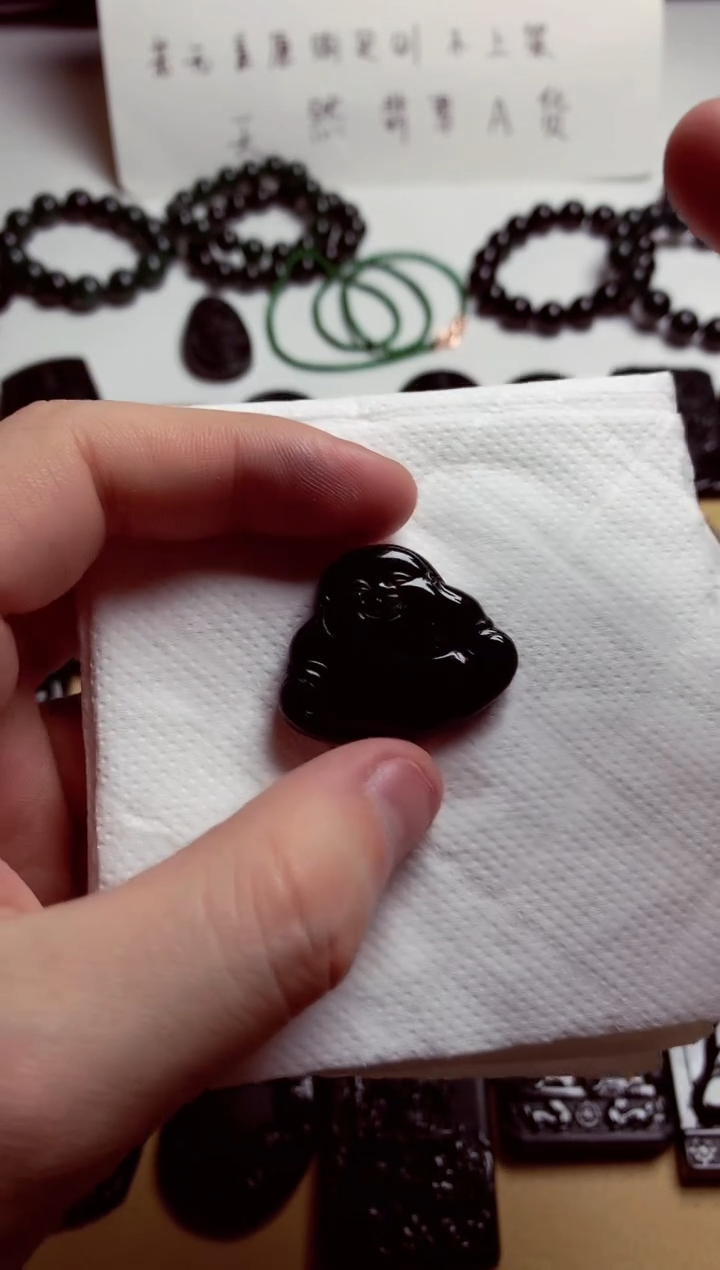 【闪购商品】翡翠颈饰未镶嵌天然翡翠A货买断不退不换