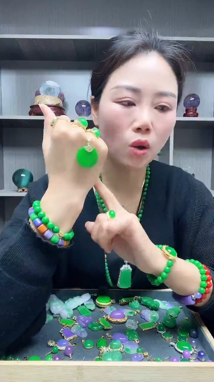 【闪购商品】翡翠吊坠(赠链)14K金镶嵌吊坠