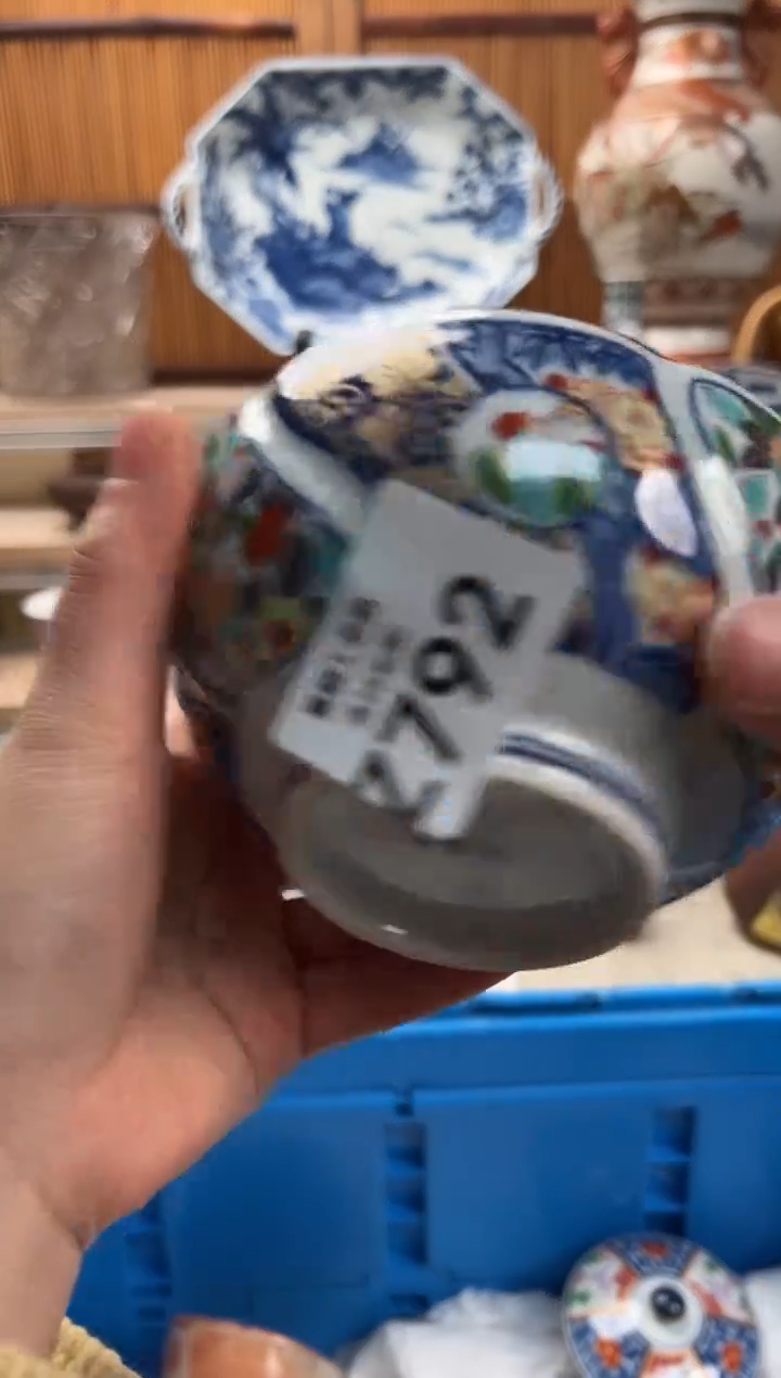 瓷片四***人792 Z满28包邮 不满找客服延期发货
