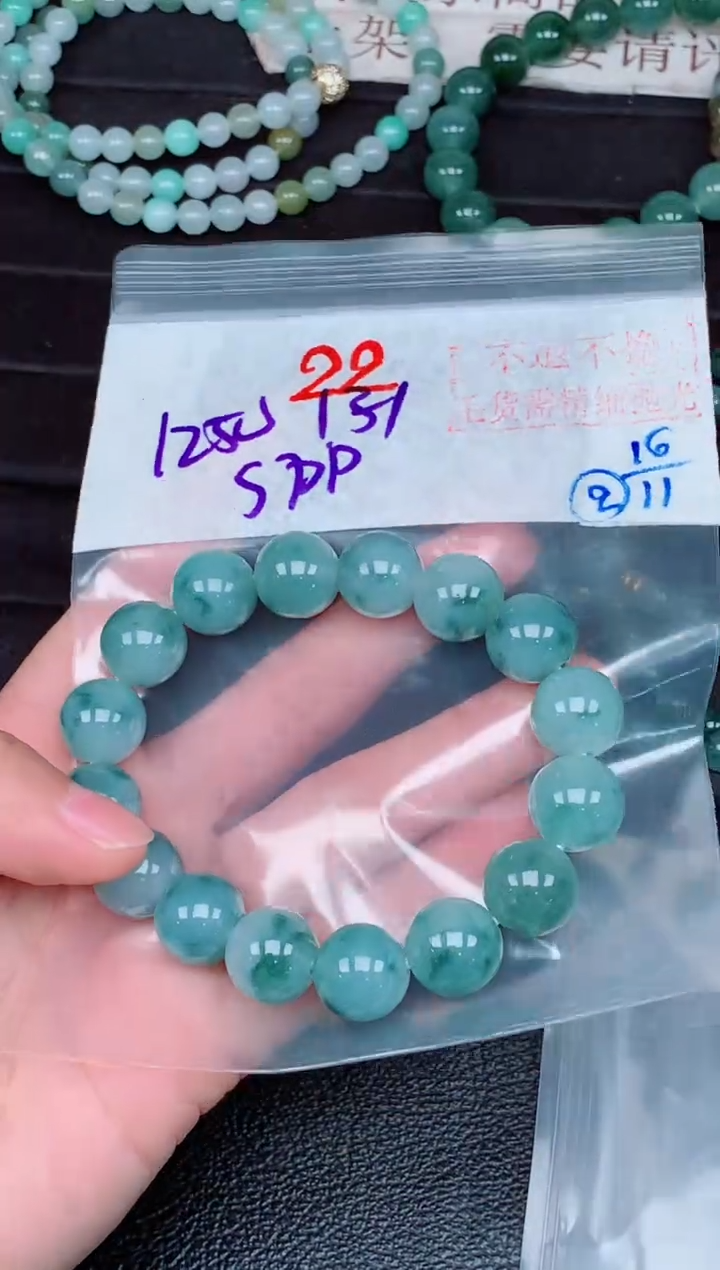 未镶嵌定制翡翠s*p毛货需精细抛光，拍一发一