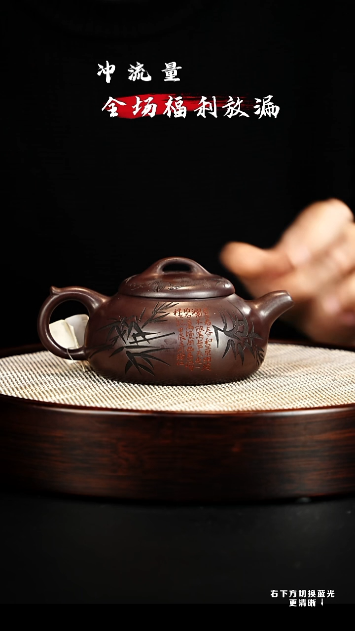 茶壶紫砂宜兴紫砂壶 h4247