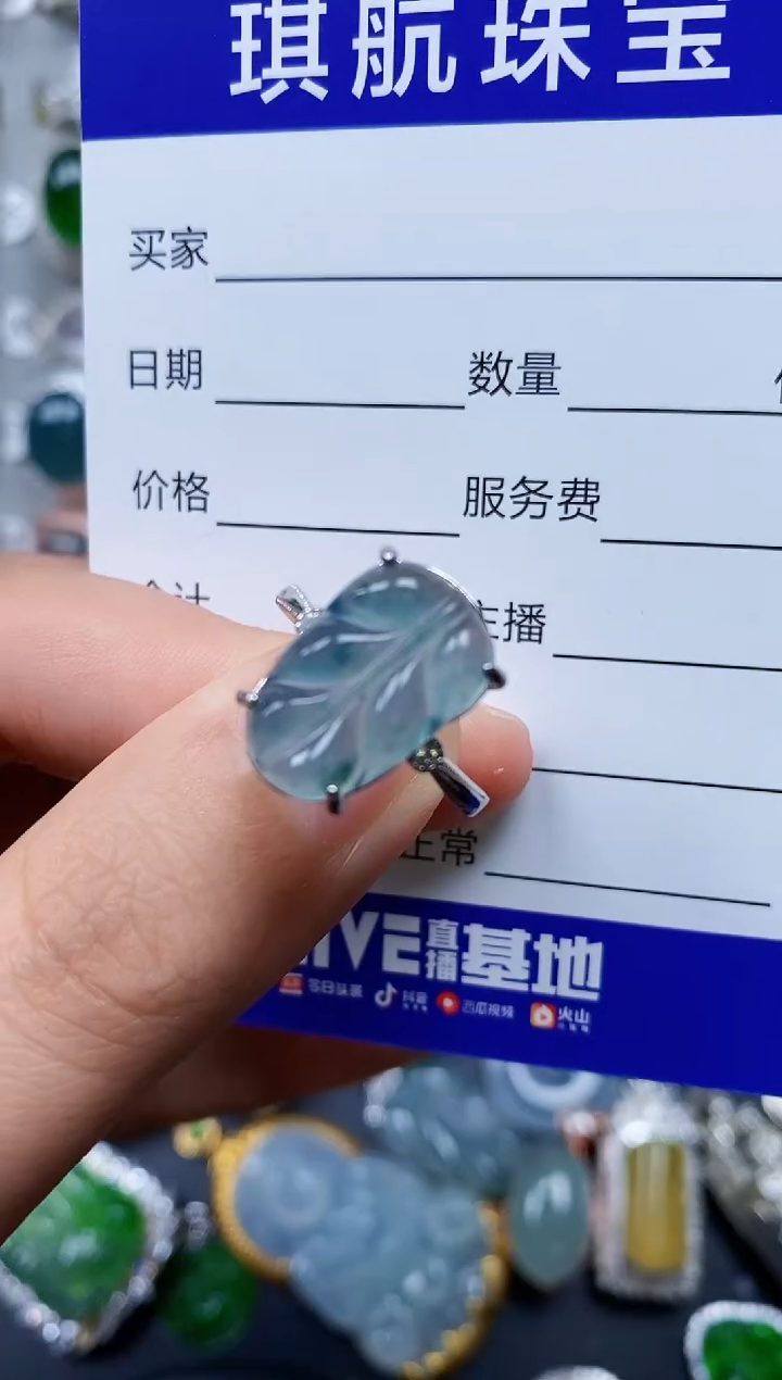 【闪购商品】翡翠戒指银S925镶嵌0343