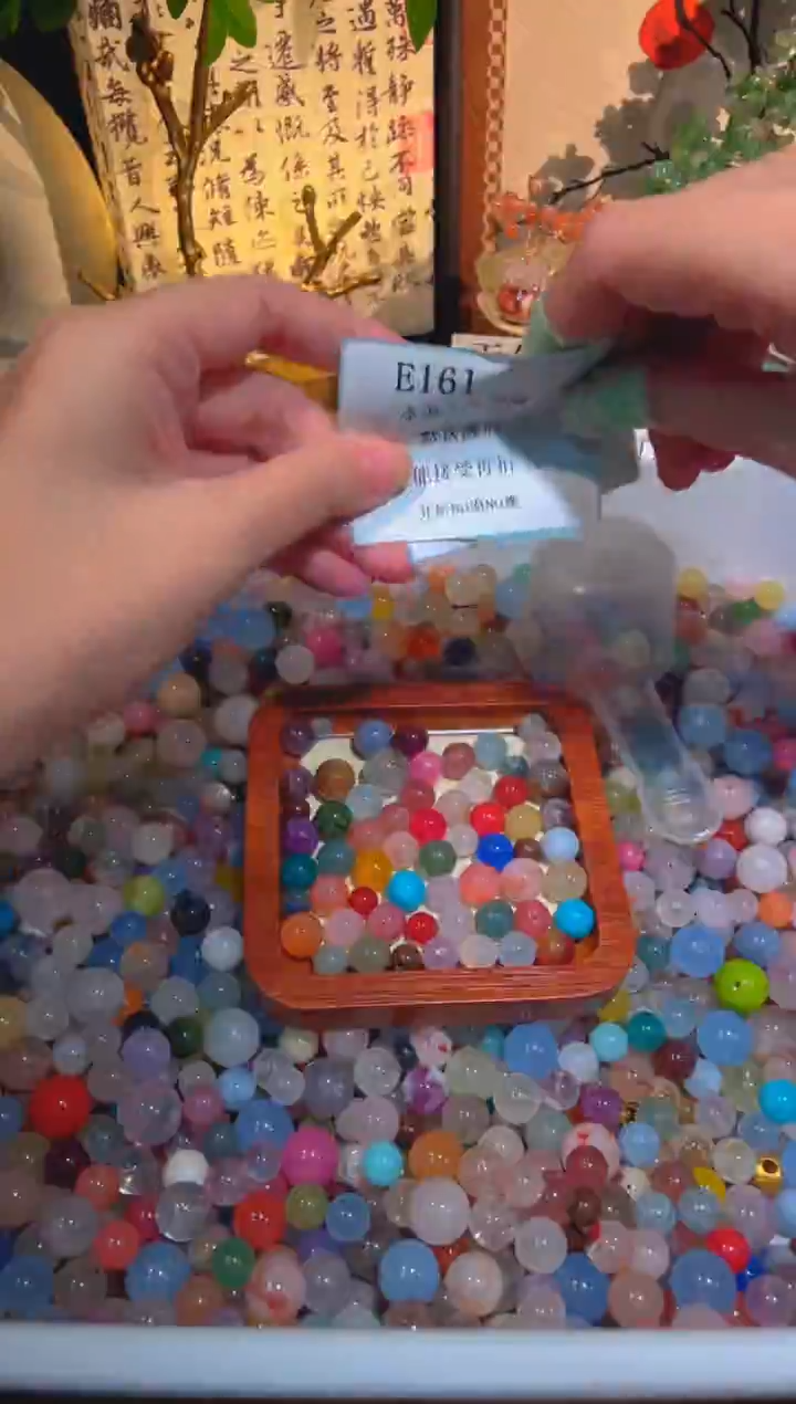 未镶嵌珠宝半成品水晶E161.小棉小絮瑕疵，介意勿拍，开后NO退NO换