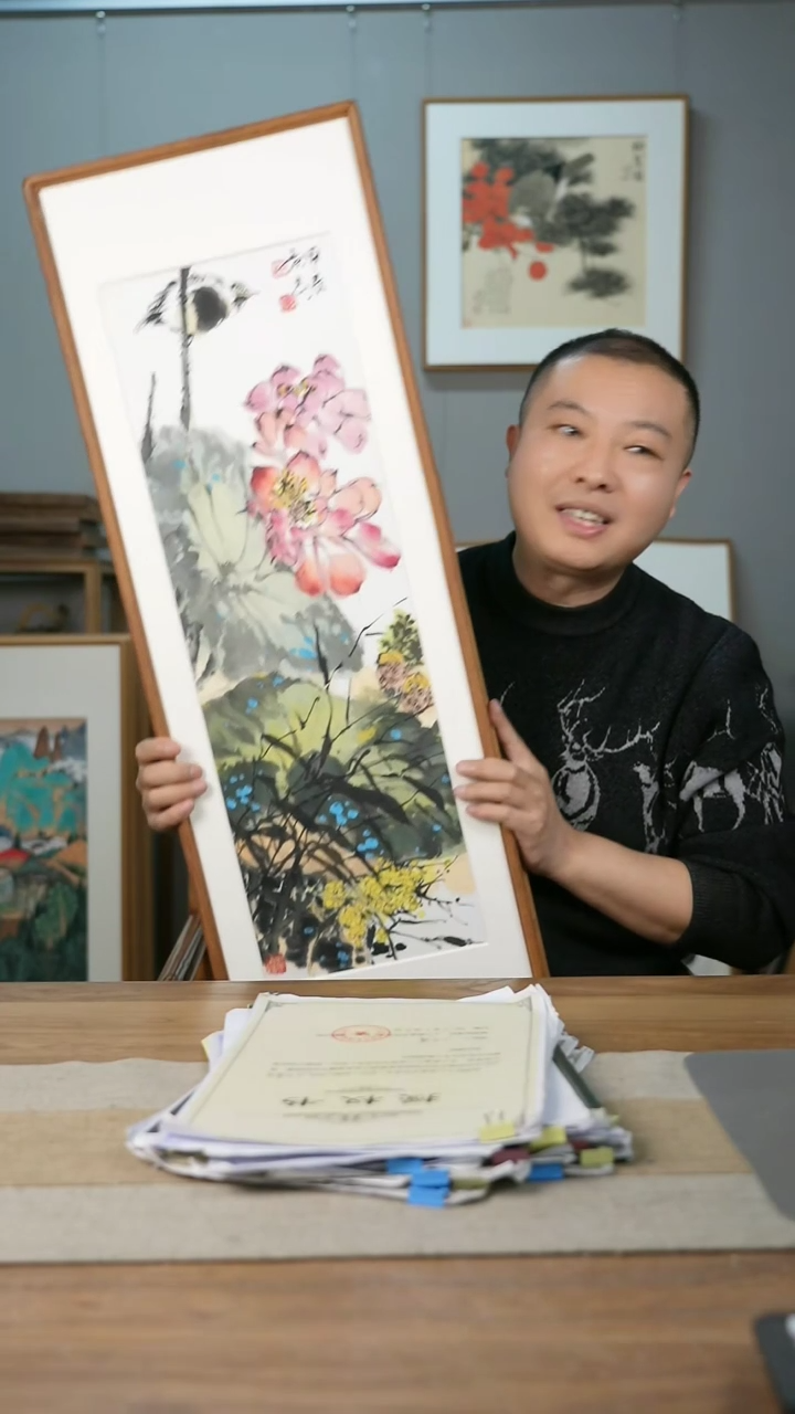 【闪购商品】书法协会会员老师带框作品-