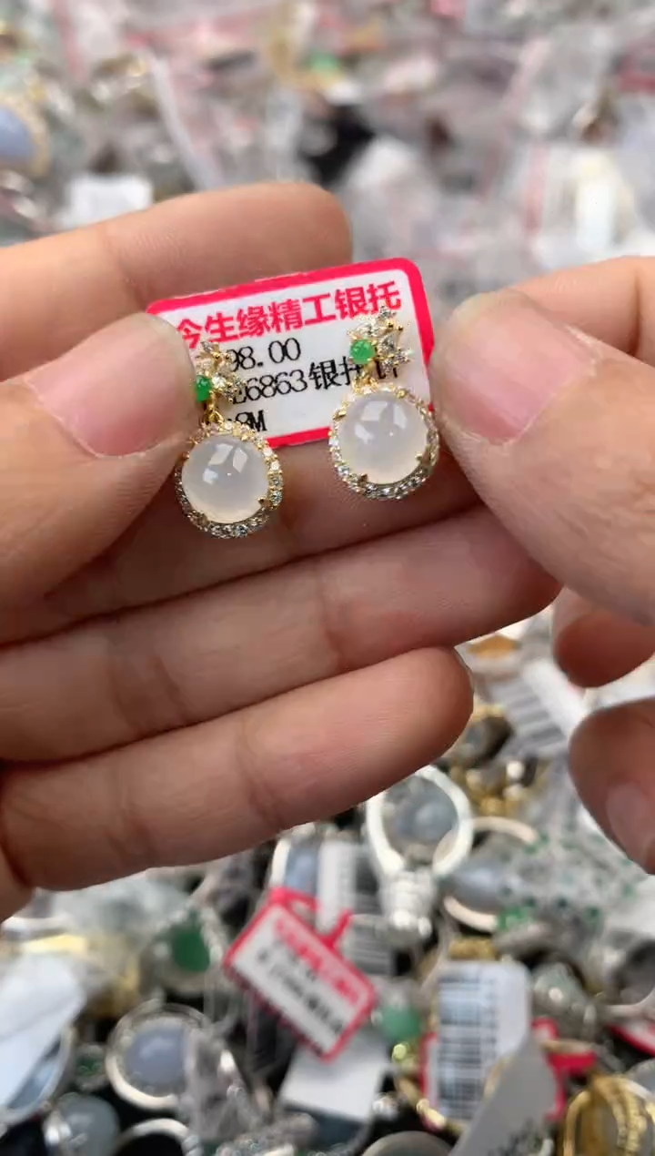 银S925镶嵌戒指翡翠999                3