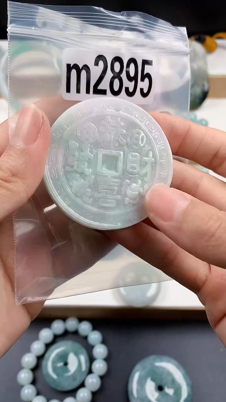 颈饰未镶嵌翡翠天然翡翠吊坠挂件