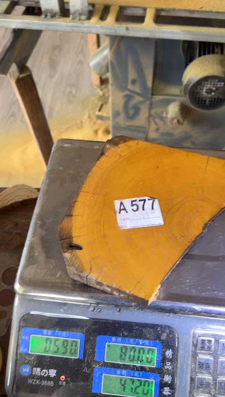 木马达加斯加柠檬黄檀A577