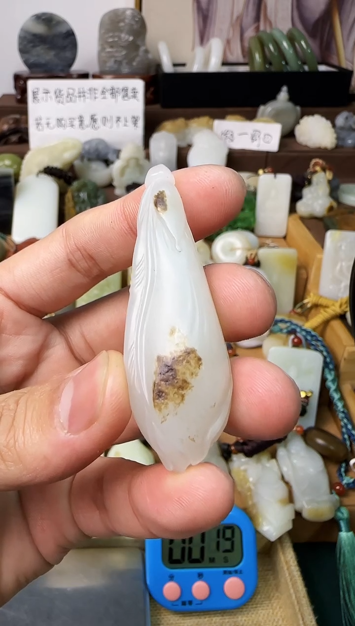 【闪购商品】和田玉颈饰未镶嵌吊坠