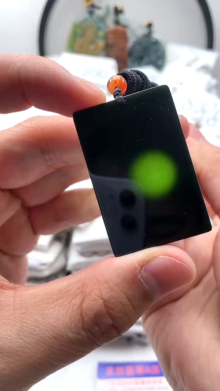 【闪购商品】和田玉（墨玉）颈饰未镶嵌无事牌