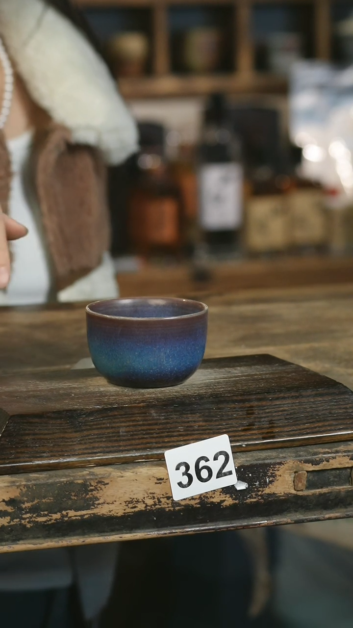 【闪购商品】瓷片见山北野见山北野