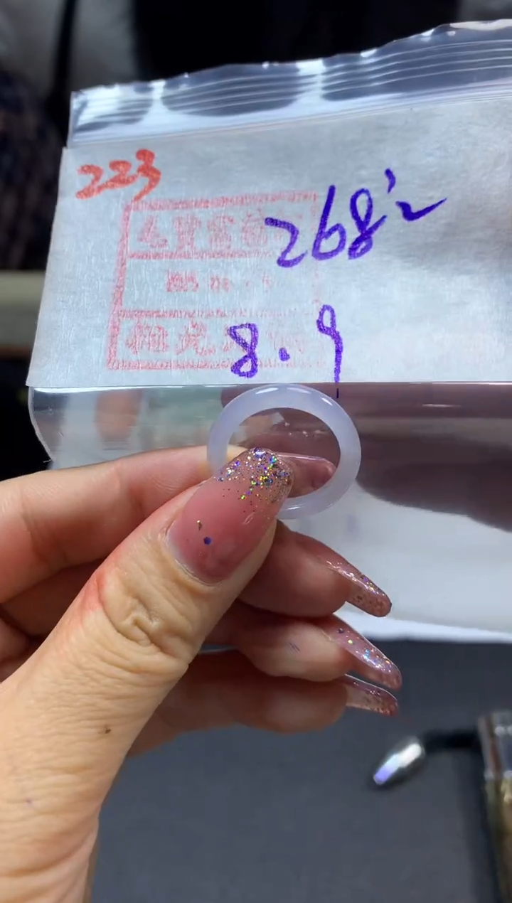 定制翡翠未镶嵌223戒圈8*278元毛货需精抛光发