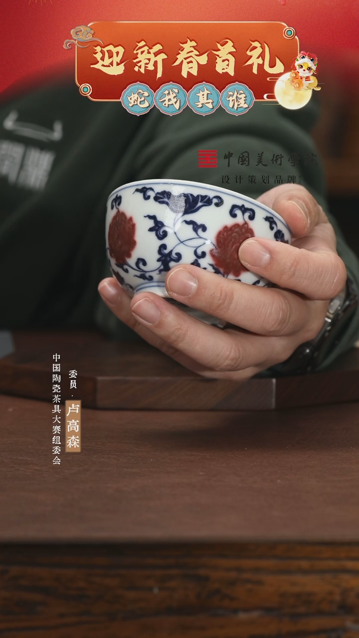 【闪购商品】11111111111111111111