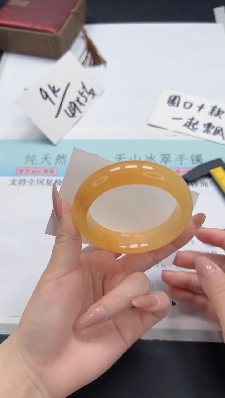 【闪购商品】石英质玉手镯未镶嵌A175-55.6