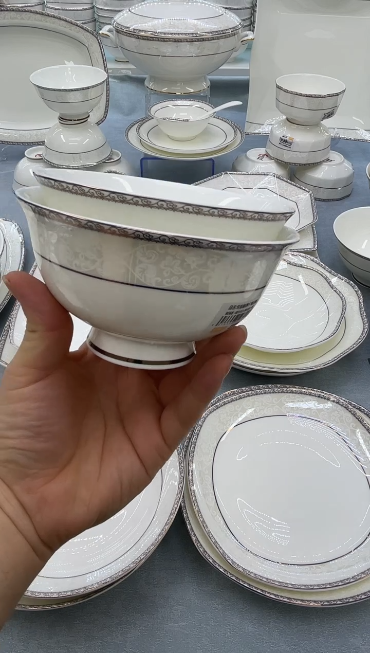 骨瓷玲珑4.5高10个  