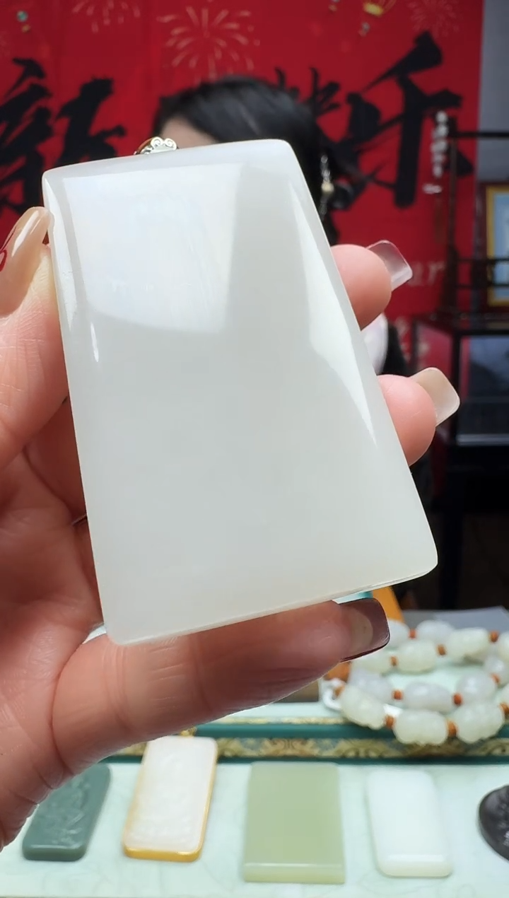 【闪购商品】和田玉颈饰未镶嵌1