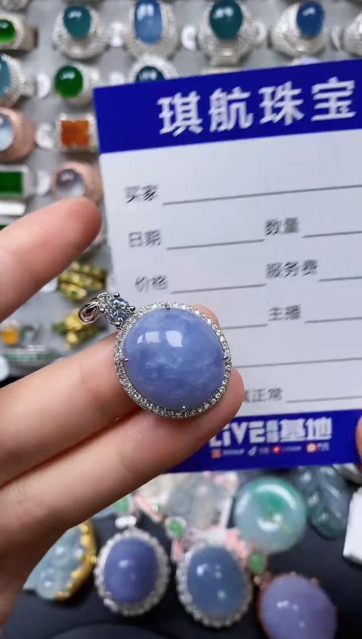 【闪购商品】翡翠颈饰银S925镶嵌0179