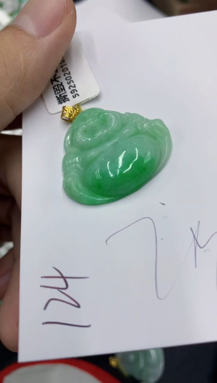 【闪购商品】翡翠颈饰18K金镶嵌号链接111111111