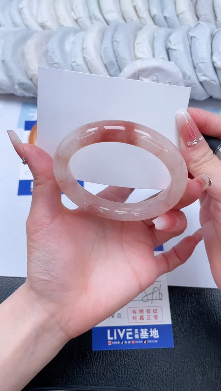 【闪购商品】石英质玉手镯未镶嵌T110-59.6