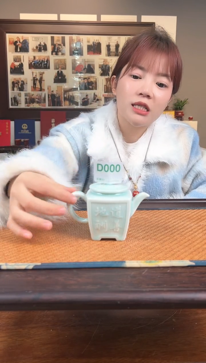 【闪购商品】摆件景德镇陶瓷刘松雨老师D000