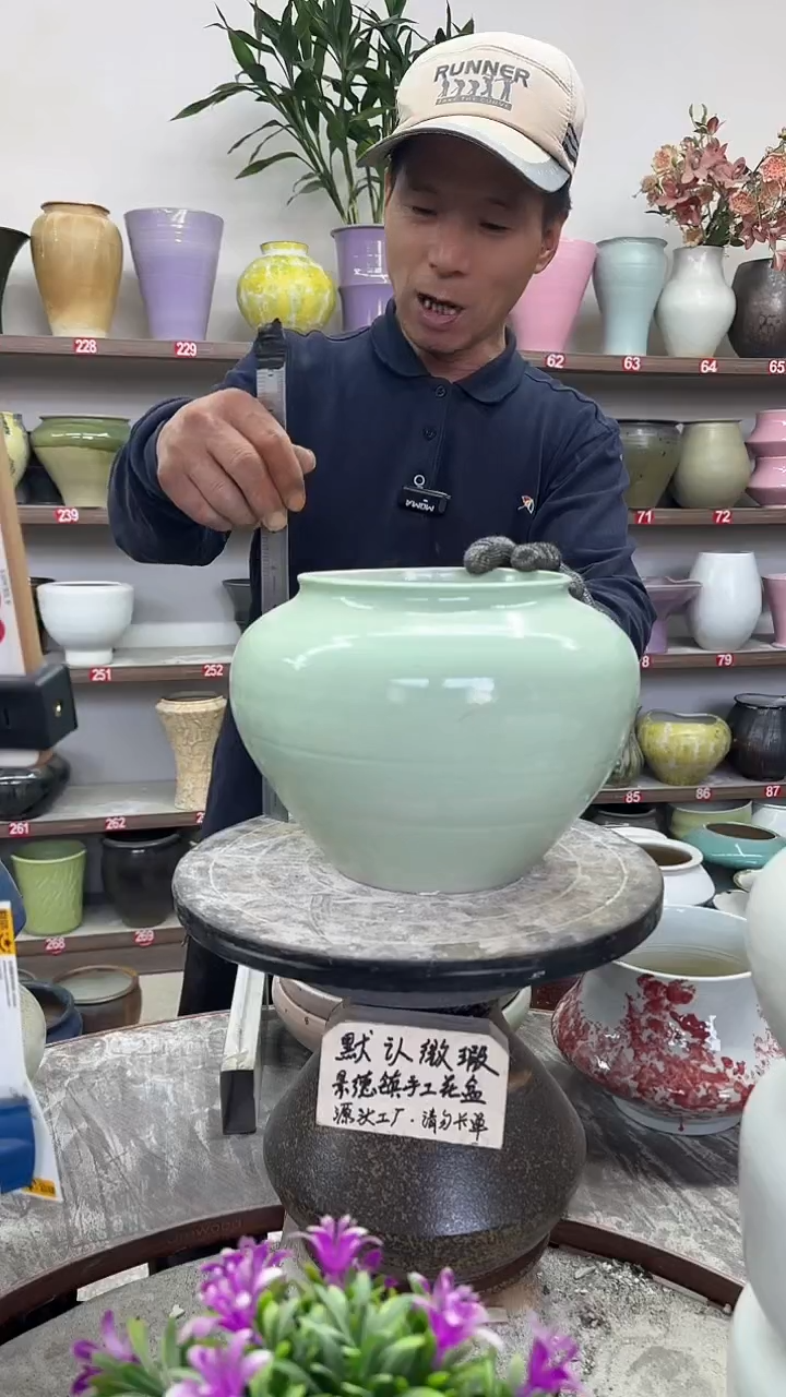 12-2-高19口15瑕-花盆
