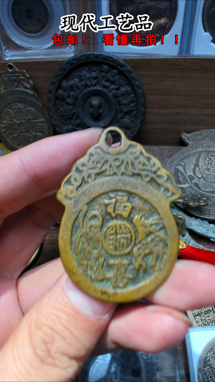 铜风****米花钱花钱花钱花钱花钱花钱