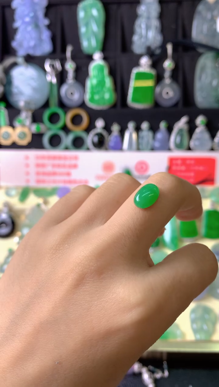 定制翡翠未镶嵌1裸玉（客户意向镶嵌）