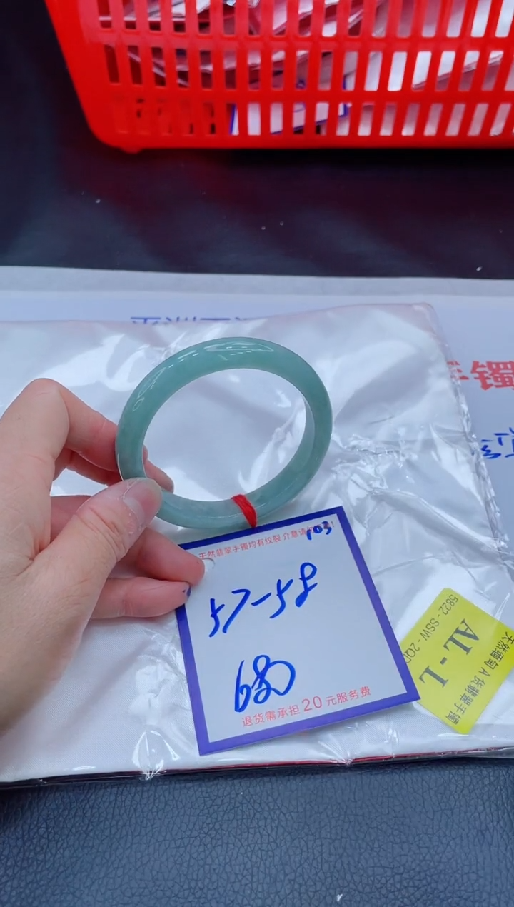 未镶嵌手镯翡翠11111111