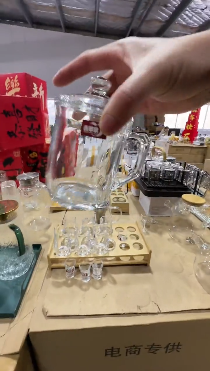 【闪购商品】水晶玻璃吸管款直播闪购价380毫升有盖子