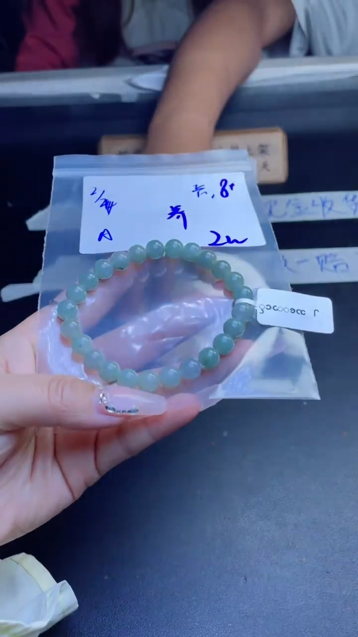 【闪购商品】定制翡翠未镶嵌珠串