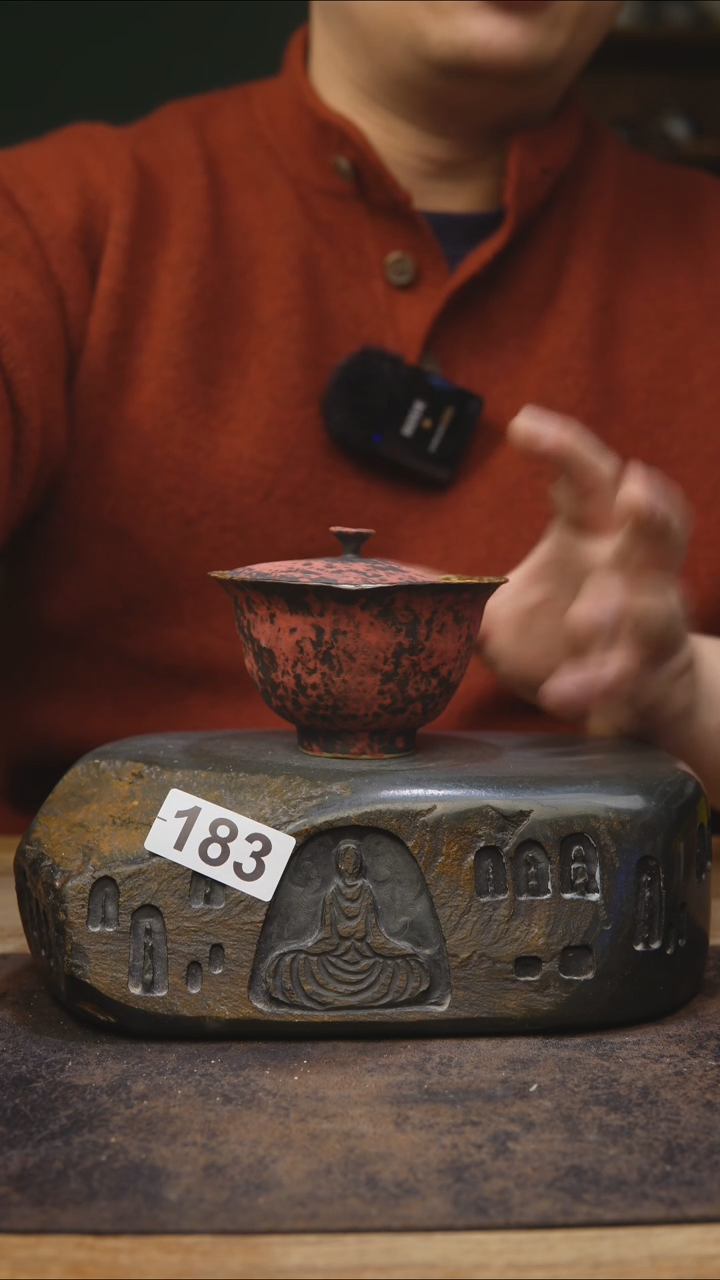 【闪购商品】甘石陶艺福利福利183