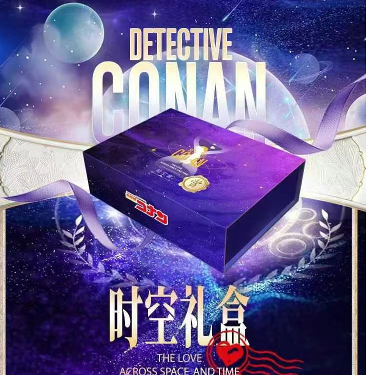 【特价】卡昇社名侦探柯南第四弹时空爱恋二创收藏卡牌代拆