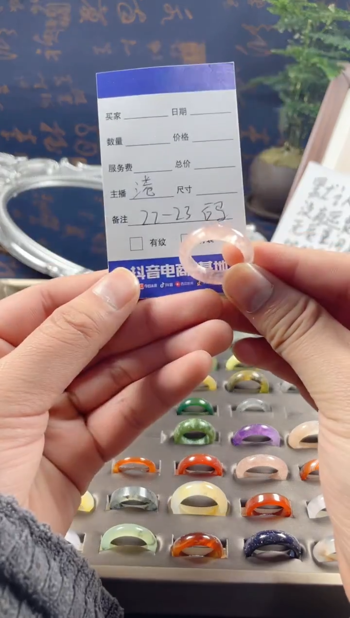 未镶嵌蛇纹石玉戒圈43