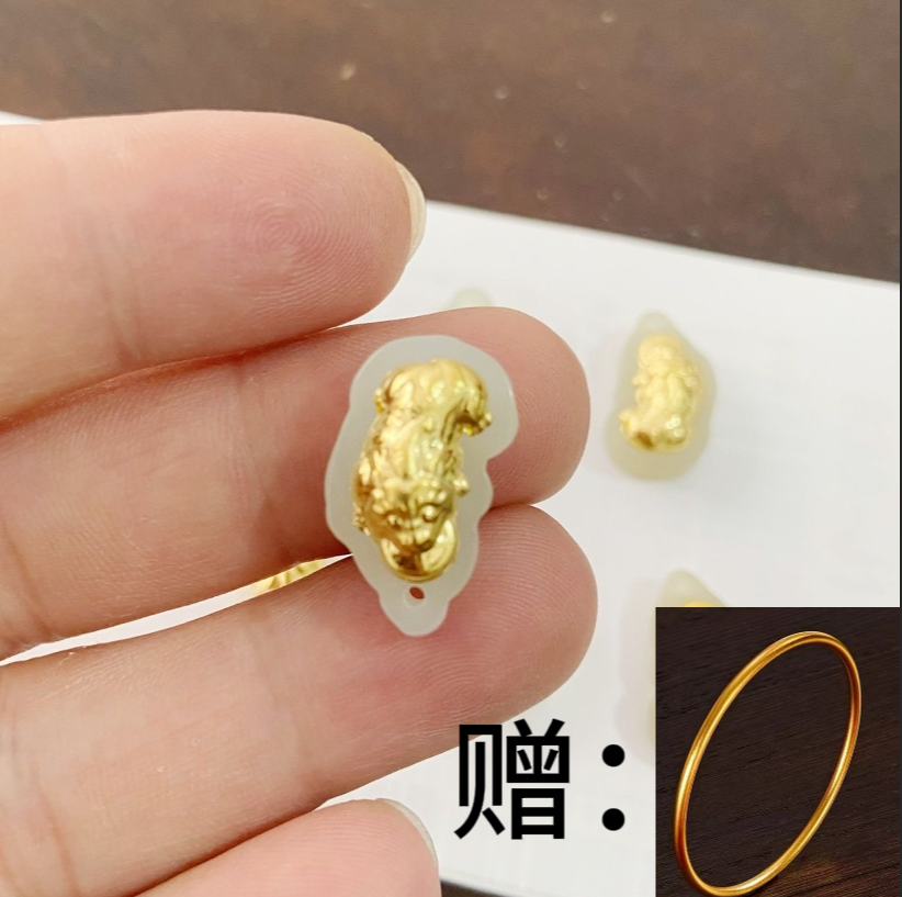 【直播专属】足金镶嵌和田玉貔貅吊坠