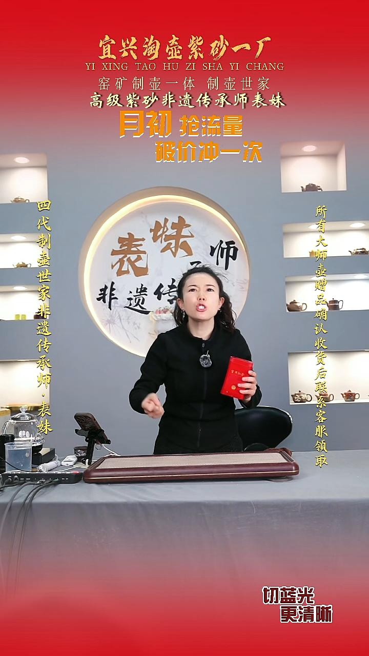 茶壶紫砂全手工原矿紫砂壶