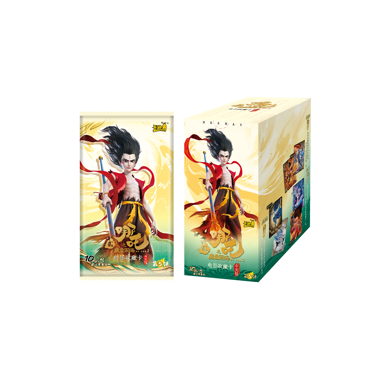 【狂暴】卡游 哪吒 魔童闹海 斗天包 第5弹 收藏卡牌盲盒【代拆】