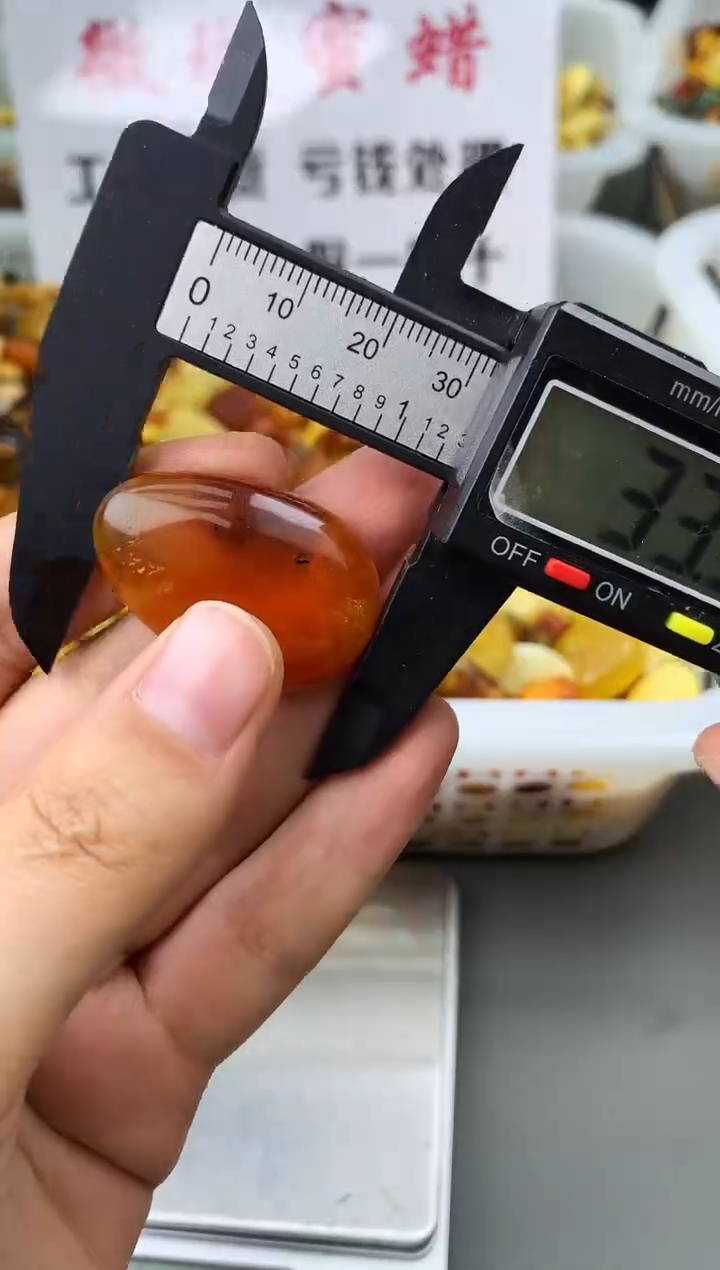 【闪购商品】琥珀珠宝奇石未镶嵌694312